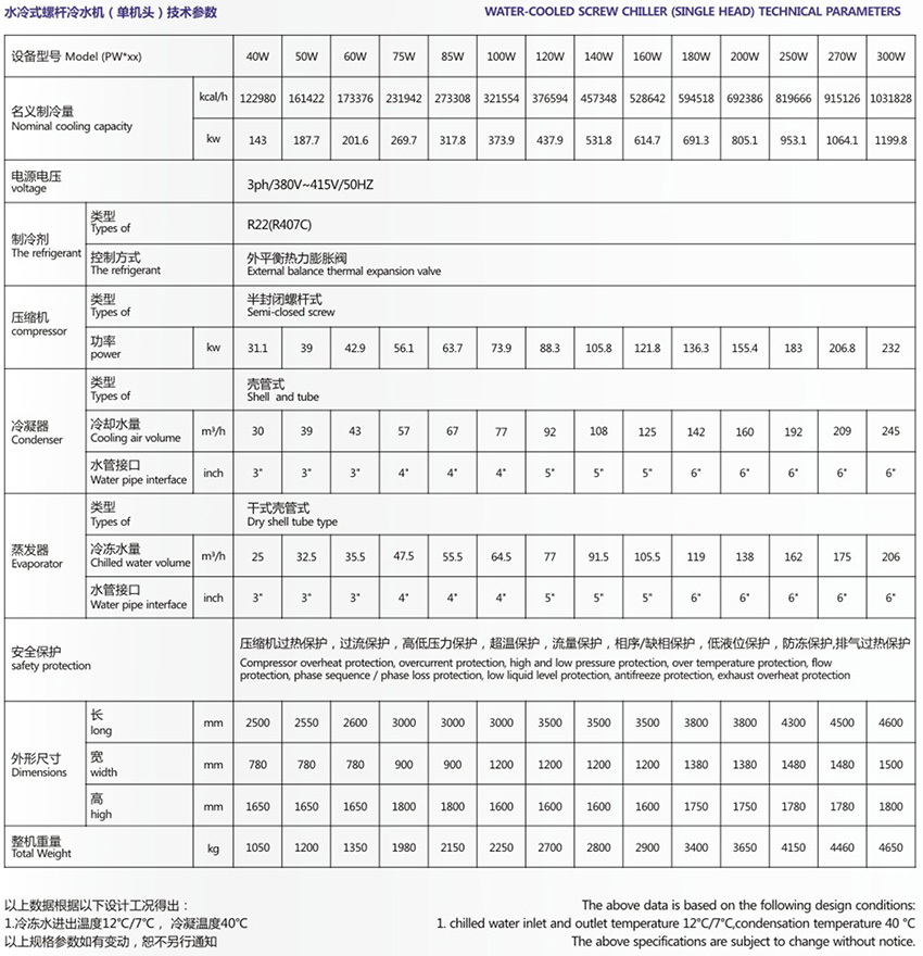 未標題-4.jpg